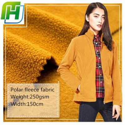 Tessuto in pile polare marrone