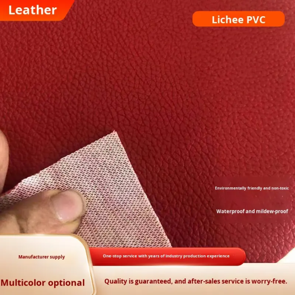 PVC PVC
