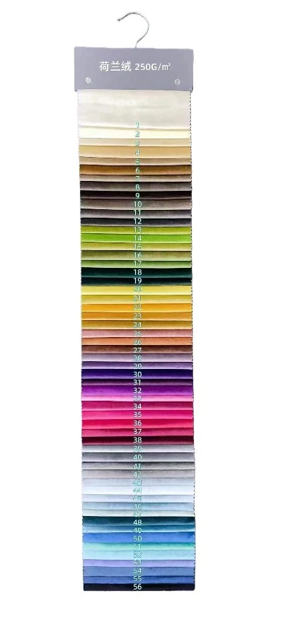 250gsm holland 250gsm holland